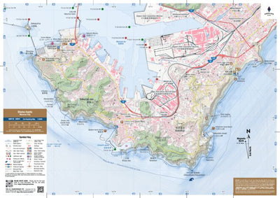 Muroran Pirikanoka Etomo-hanto Coast Sea Kayaking (Hokkaido, Japan) Preview 1