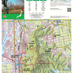 Nagusa-yama 名草山 Hiking Map (Kansai, Japan) 1:15,000 Preview 1
