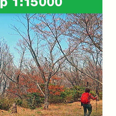 Nagusa-yama 名草山 Hiking Map (Kansai, Japan) 1:15,000 Preview 3