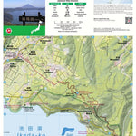 Kiyomi-dake 清見岳 Hiking Map (Kyushu, Japan) 1:20,000 Preview 1