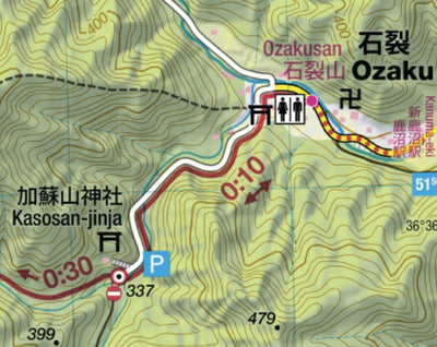 Ozaku-yama 石裂山 Hiking Map (Kanto, Japan) 1:15,000 Preview 2