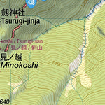 Tsurugi-san 剣山 Hiking Map (Shikoku, Japan) 1:20,000 Preview 2