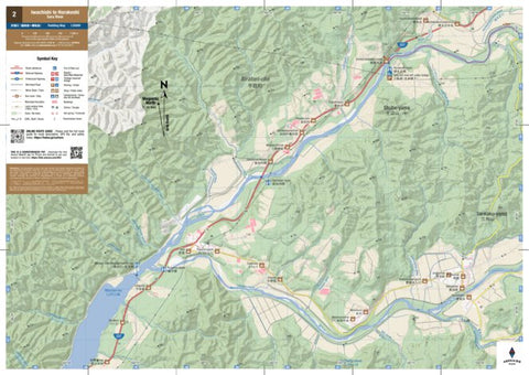 MAP 2/2 - Iwachishi to Horokeshi Paddling (Saru River, Hokkaido, Japan) Preview 1