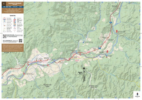 MAP 1/2 - Iwachishi to Horokeshi Paddling (Saru River, Hokkaido, Japan) Preview 1