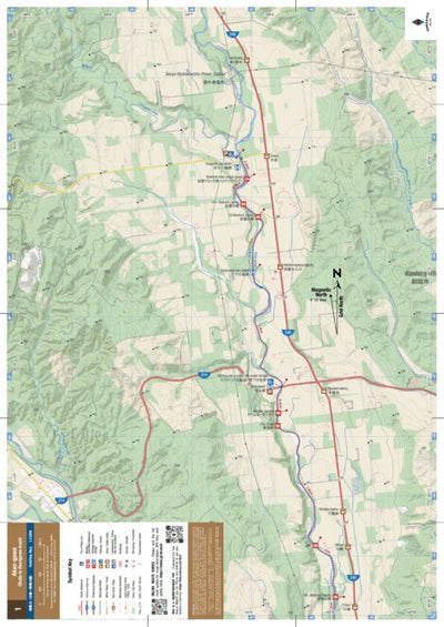 MAP 1/2 - Akan-gawa Paddling (Ohata to Akangawa-bashi, Hokkaido, Japan) Preview 1