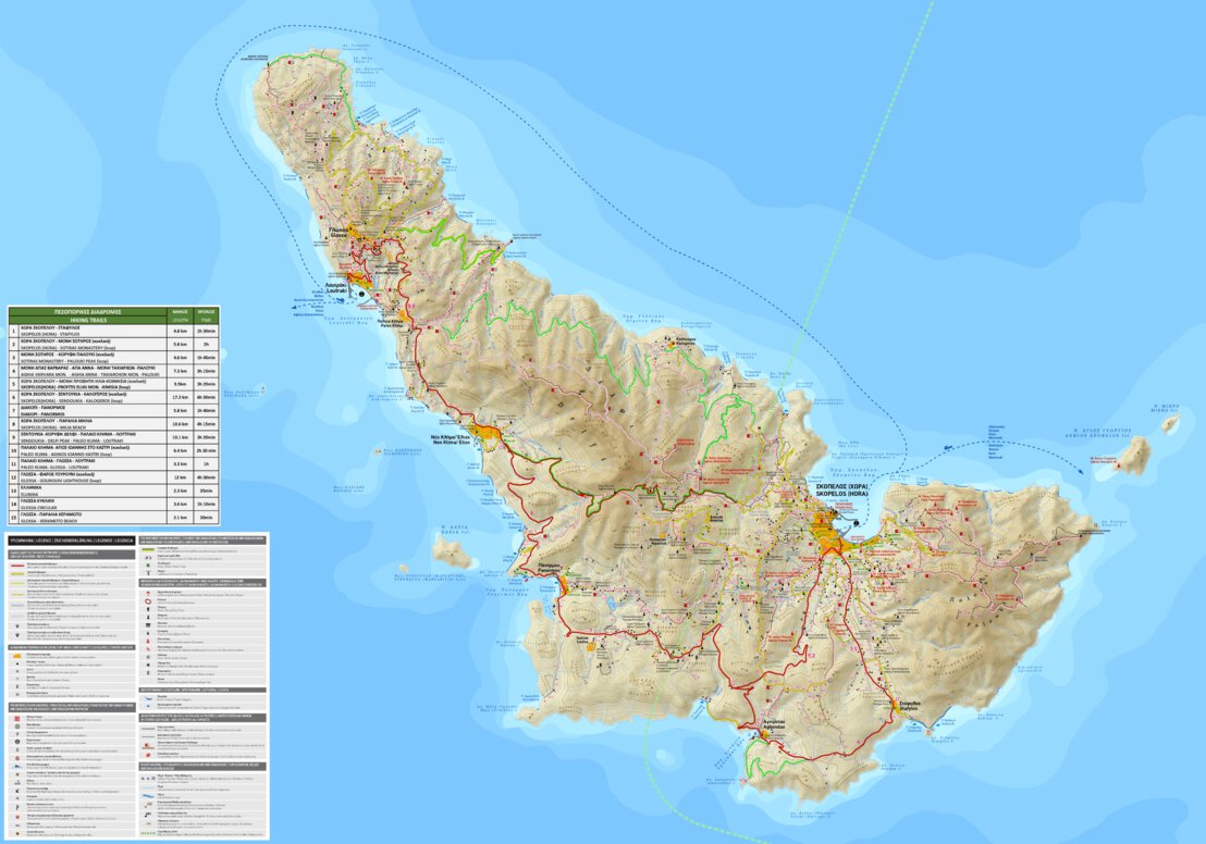 Skopelos, Northern Sporades Map by Terrain Editions | Avenza Maps
