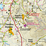 Paros, Cyclades Preview 2