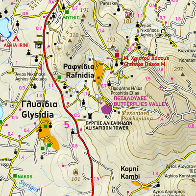 Paros, Cyclades Preview 2