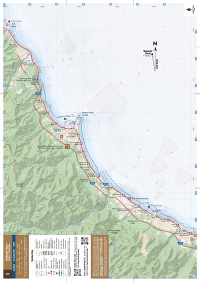 MAP 1/4 - Osatsube Coast Sea Kayaking (Hokkaido, Japan) Preview 1