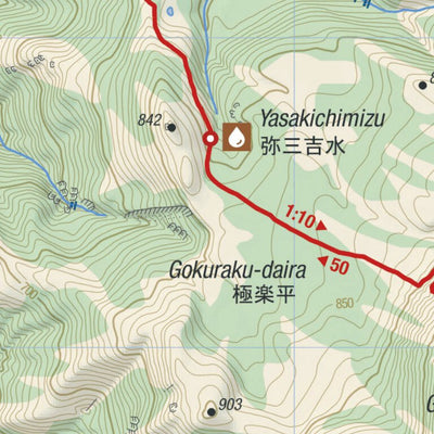 Rausu-dake Dayhike (Hokkaido, Japan) Preview 2