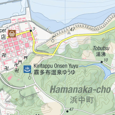 Kenbokki Island Sea Kayaking (Hamanaka, Hokkaido, Japan) Preview 3