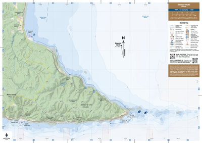 Cape Shirepa sea kayaking (Akkeshi, Hokkaido, Japan) Preview 1
