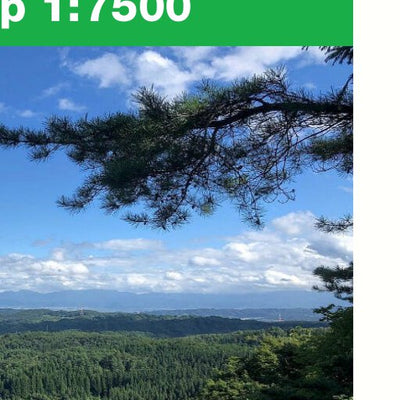 Tengu-yama 天狗山 Hiking Map (Tohoku, Japan) 1:7500 Preview 3