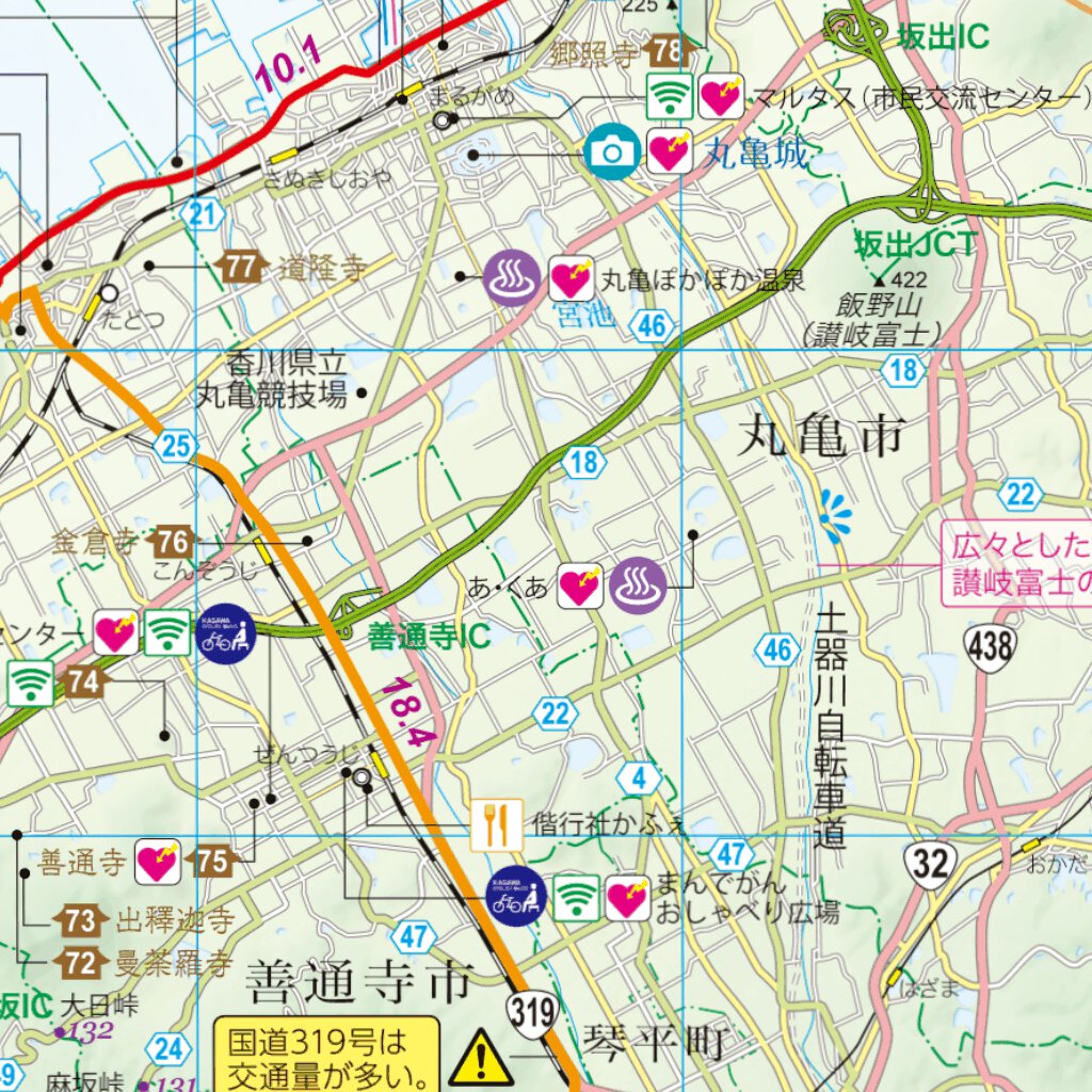 香川県サイクリングマップ Map by Buyodo corp. | Avenza Maps