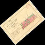 13-TRÄ-130 Träslöv Preview 1