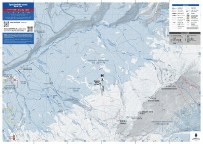 Oputateshike-yama North Face Ski Map (Hokkaido, Japan) Preview 1