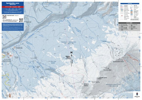 Oputateshike-yama North Face Ski Map (Hokkaido, Japan) Preview 1