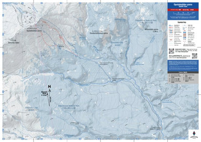Oputateshike-yama South Face Ski Touring (Hokkaido, Japan) Preview 1