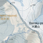 Dairoku-yama Ski Touring (Hokkaido, Japan) Preview 3