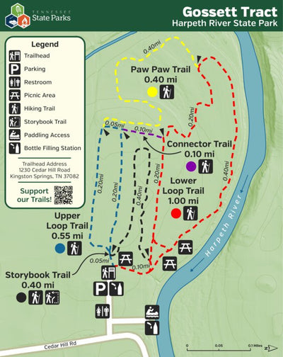 Harpeth River State Park - Gossett Tract Preview 1