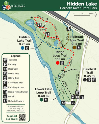 Harpeth River State Park - Hidden Lake Preview 1