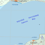 Lesvos (Mytilene) Island Preview 2