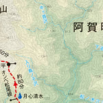 飯豊山 Preview 3