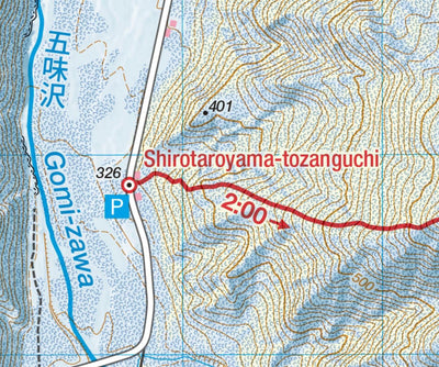 Shirotaro-yama 白太郎山 (山形) Snowshoe Trail Map (Tohoku, Japan) 1:15,000 Preview 3