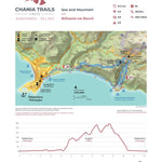 P1: Sea and Mountain Preview 1