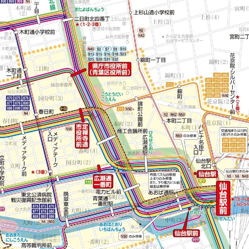 仙台市統合バスマップ Map by Buyodo corp. | Avenza Maps
