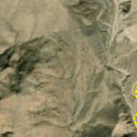 Big Bend National Park Recreation Map Sub Unit 50 Preview 2