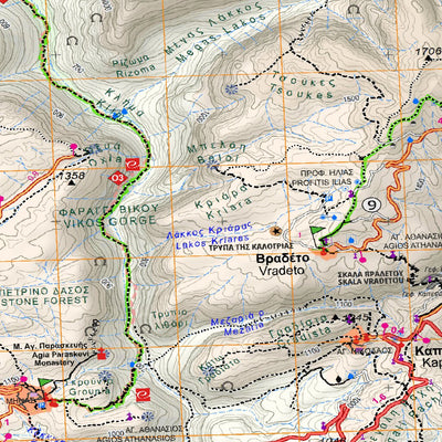 Zagori, Greece 1:40.000 Preview 3