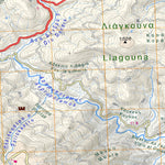 Valia Kalda, Vasilitsa, Greece 1:40.000 Preview 3