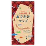 沼津市公共交通deおでかけマップ Preview 1