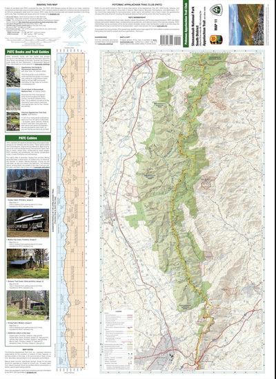 Shenandoah National Park South District (PATC Map 11 Edition 18) Preview 2