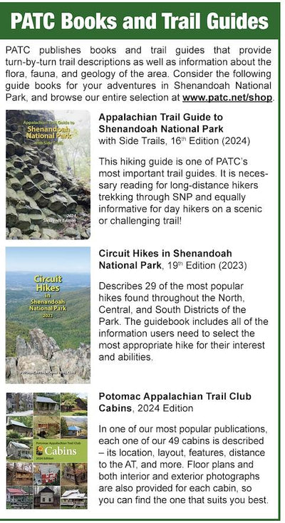Shenandoah National Park South District (PATC Map 11 Edition 18) Preview 3