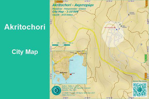Akritochori City Map 10S Preview 1