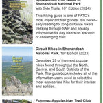 Shenandoah National Park North District (PATC Map 9 Edition 20) Preview 3