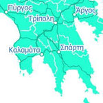 Ελλάδα 1:5 εκατ. Preview 3