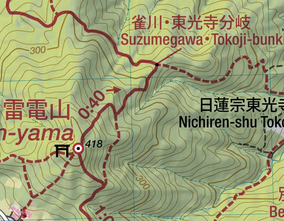 Raiden-yama 雷電山 Hiking Map (Kanto, Japan) 1:15,000 by Japanwilds.org ...