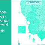 Pylos-Nestoros Dimos 175 (Kallikratis) Preview 1