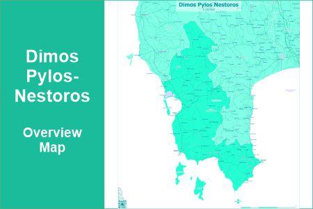 Pylos-Nestoros 150 Preview 1