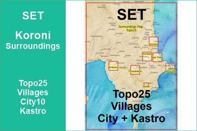 Koroni Set All - Topo25 + Villages + City + Kastro Preview 1