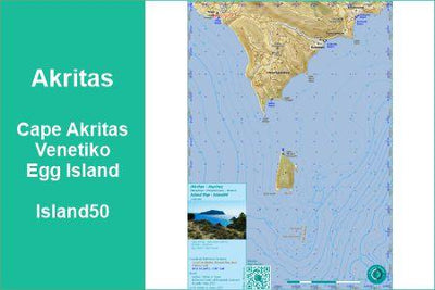 Akritas (Island50) Preview 1