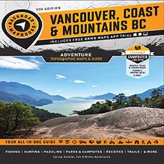 VCBC35 Stein River - Vancouver Coast & Mountains BC Topo Map by ...