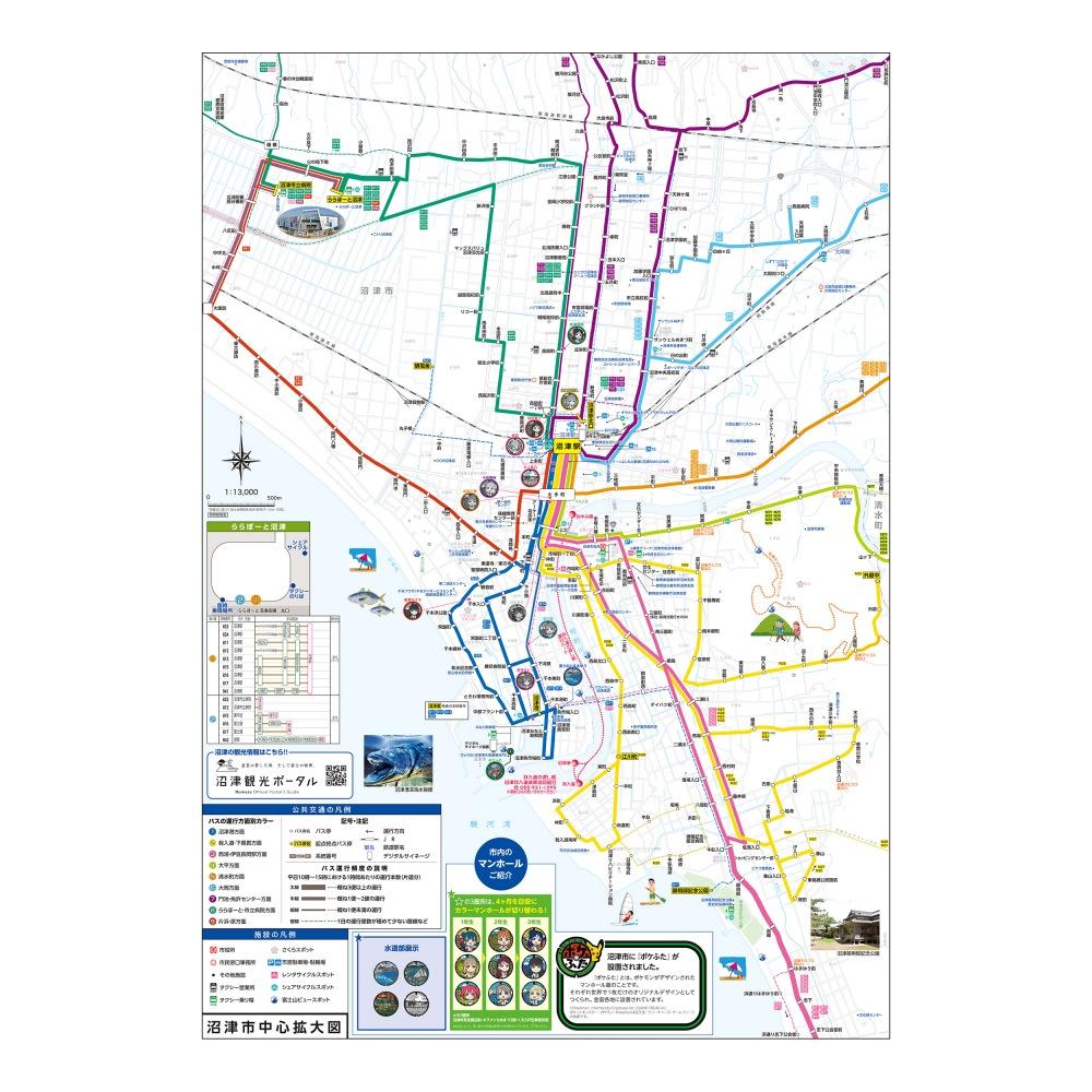 沼津市公共交通deおでかけマップ Map by Buyodo corp. | Avenza Maps
