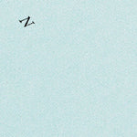 (32118e1) Page 008 San Clemente Island Preview 3