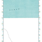 (57152a1) Page 017 Kodiak - East Preview 1