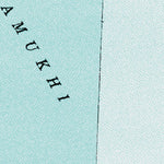 (70149e1) Page 004 Beechey Point - West Preview 3