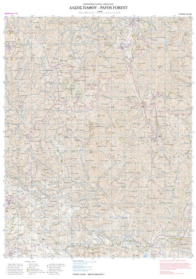 Cyprus 25k Pafos Forest Preview 1
